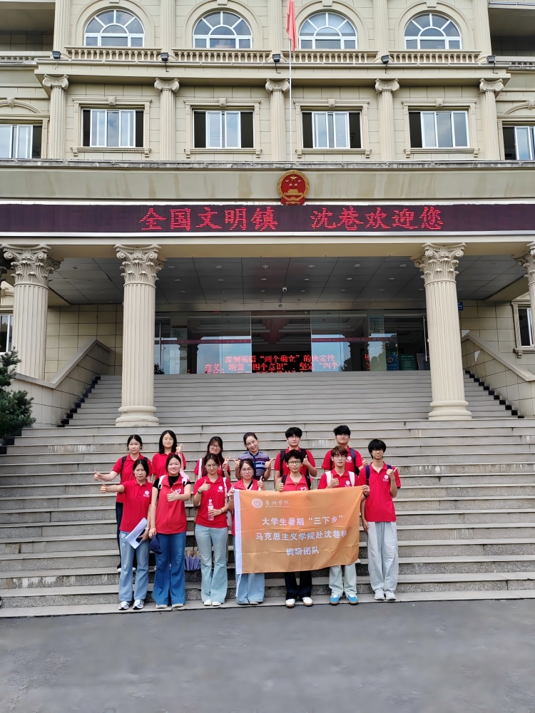 1784451269704864.jpg 修改尺寸版.jpg
