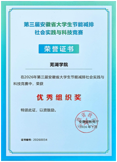 1786881788135507.png image.png