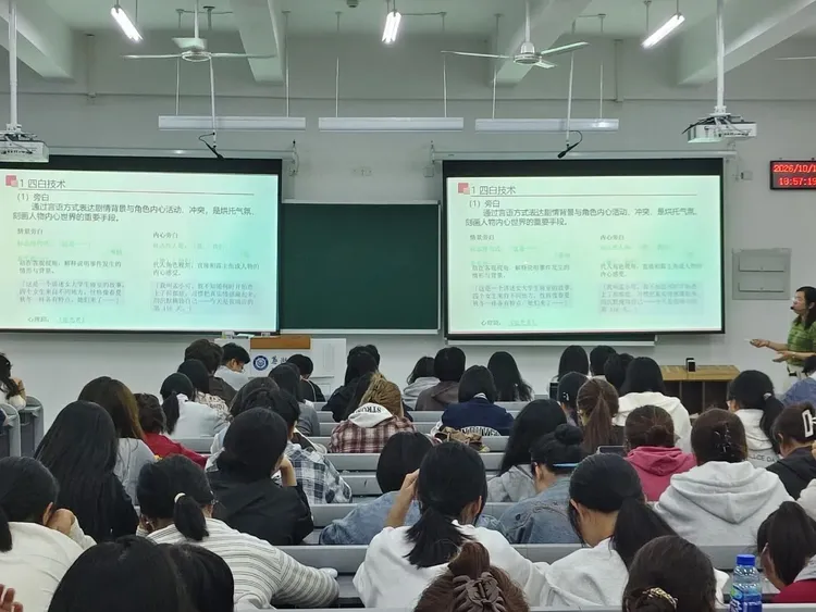 心理剧培训.jpg