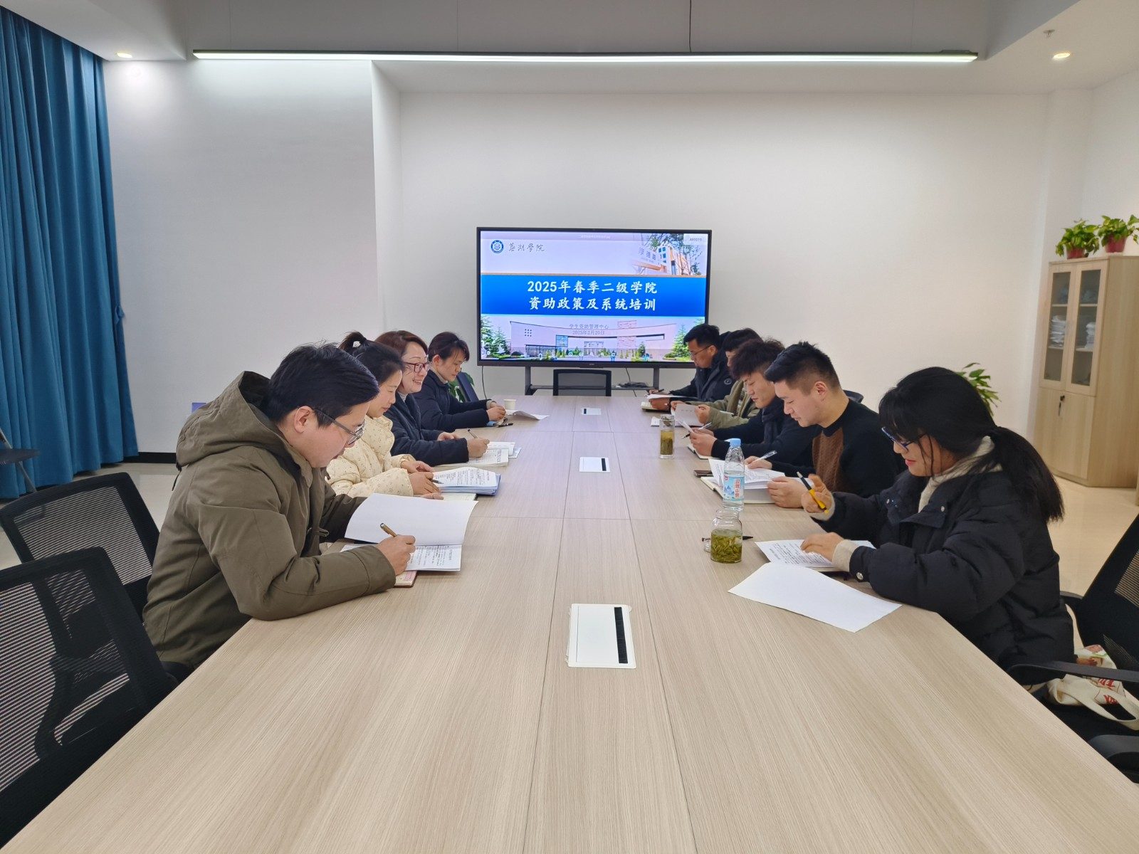 微信图片_20250220152708.jpg