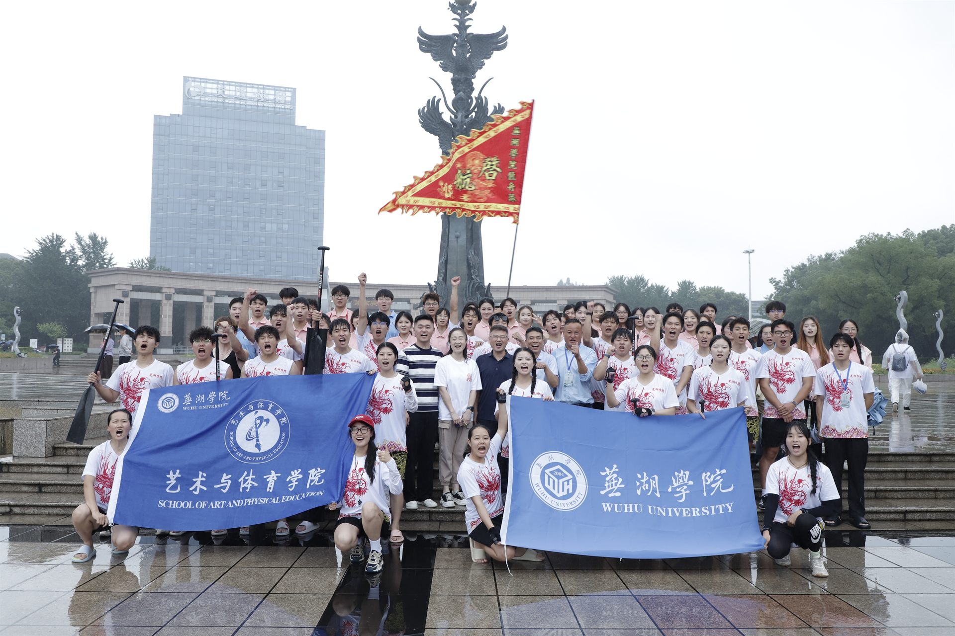 微信图片_20250626171651.jpg