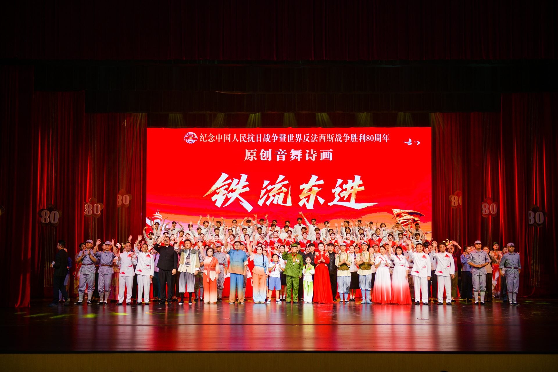 微信图片_20250905094459.jpg