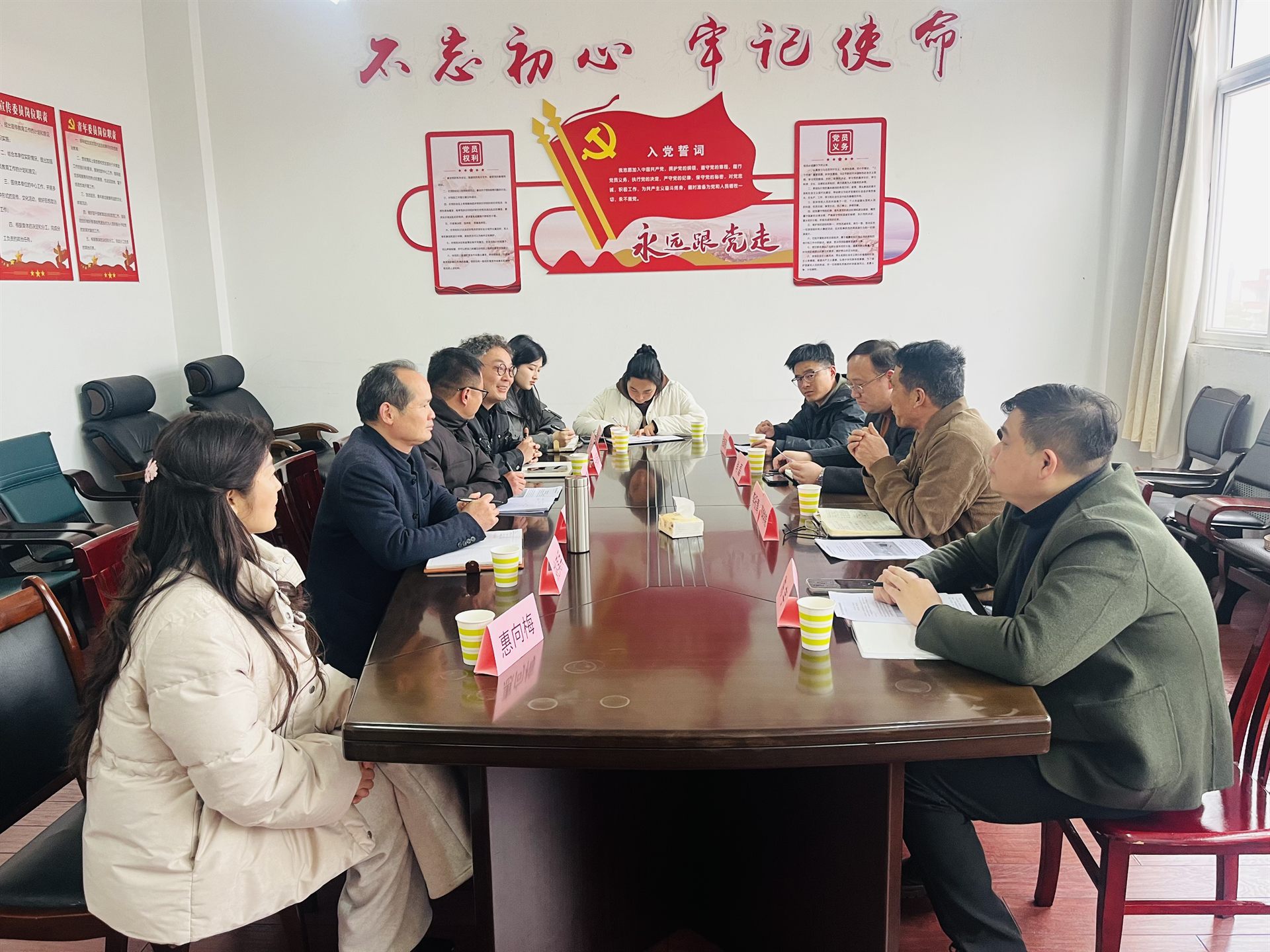 微信图片_20260319143108.jpg