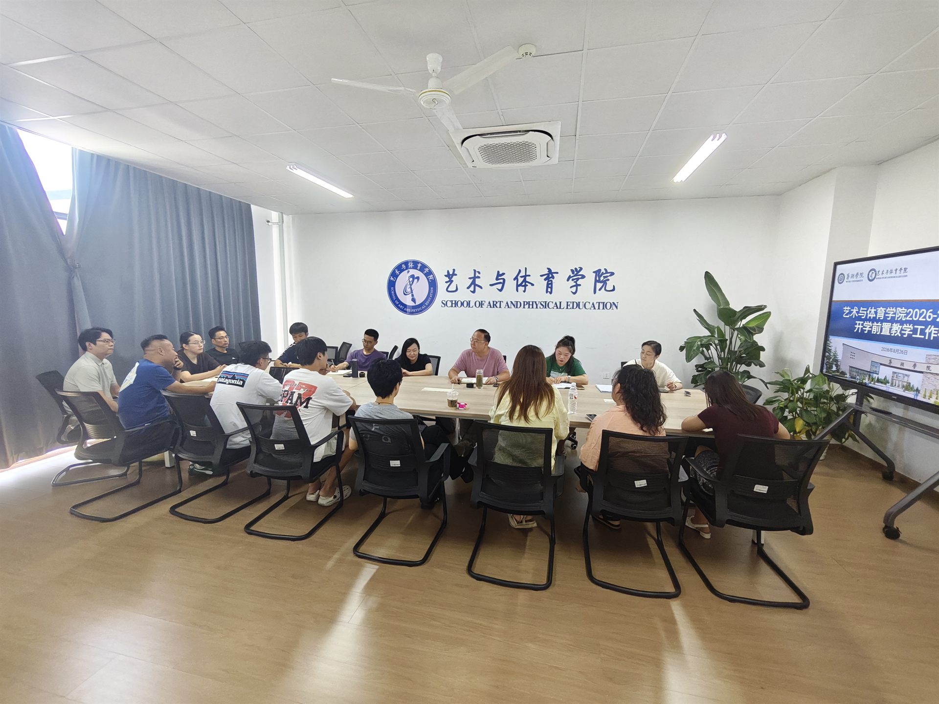 布置会2.jpg