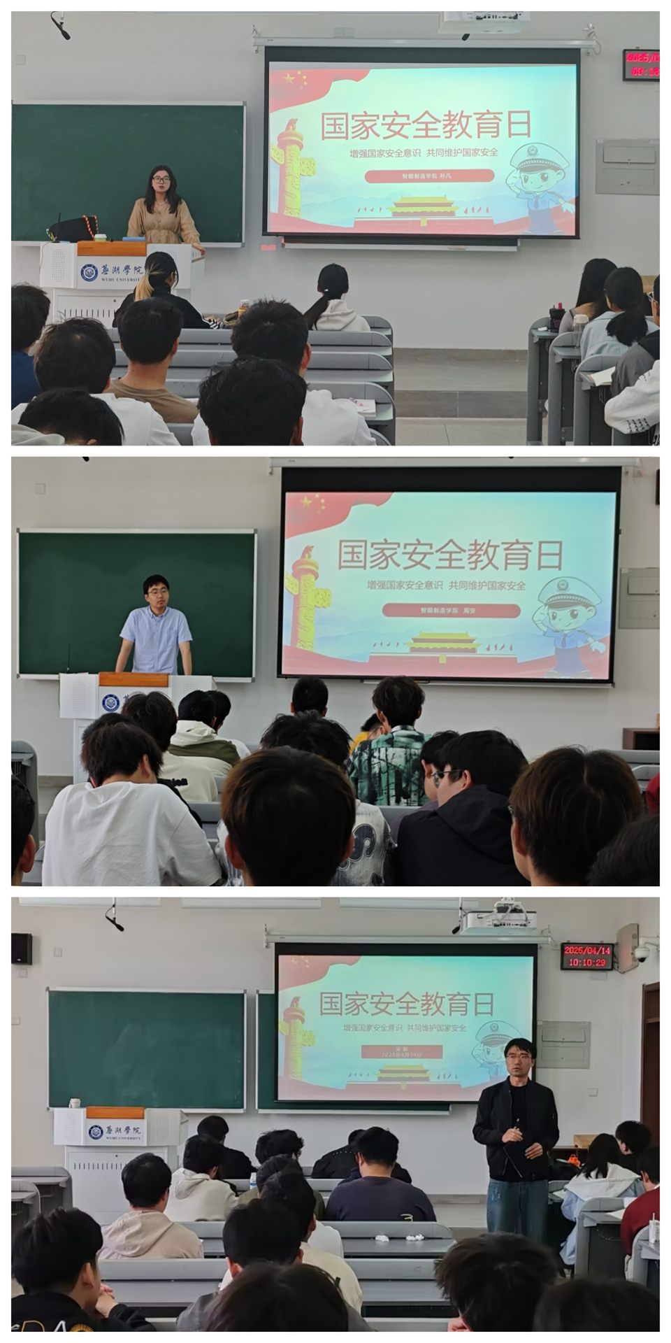 总图.jpg