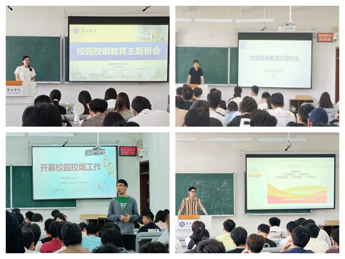 ae661e3c4576d859d096964ecfa6b12_副本.jpg
