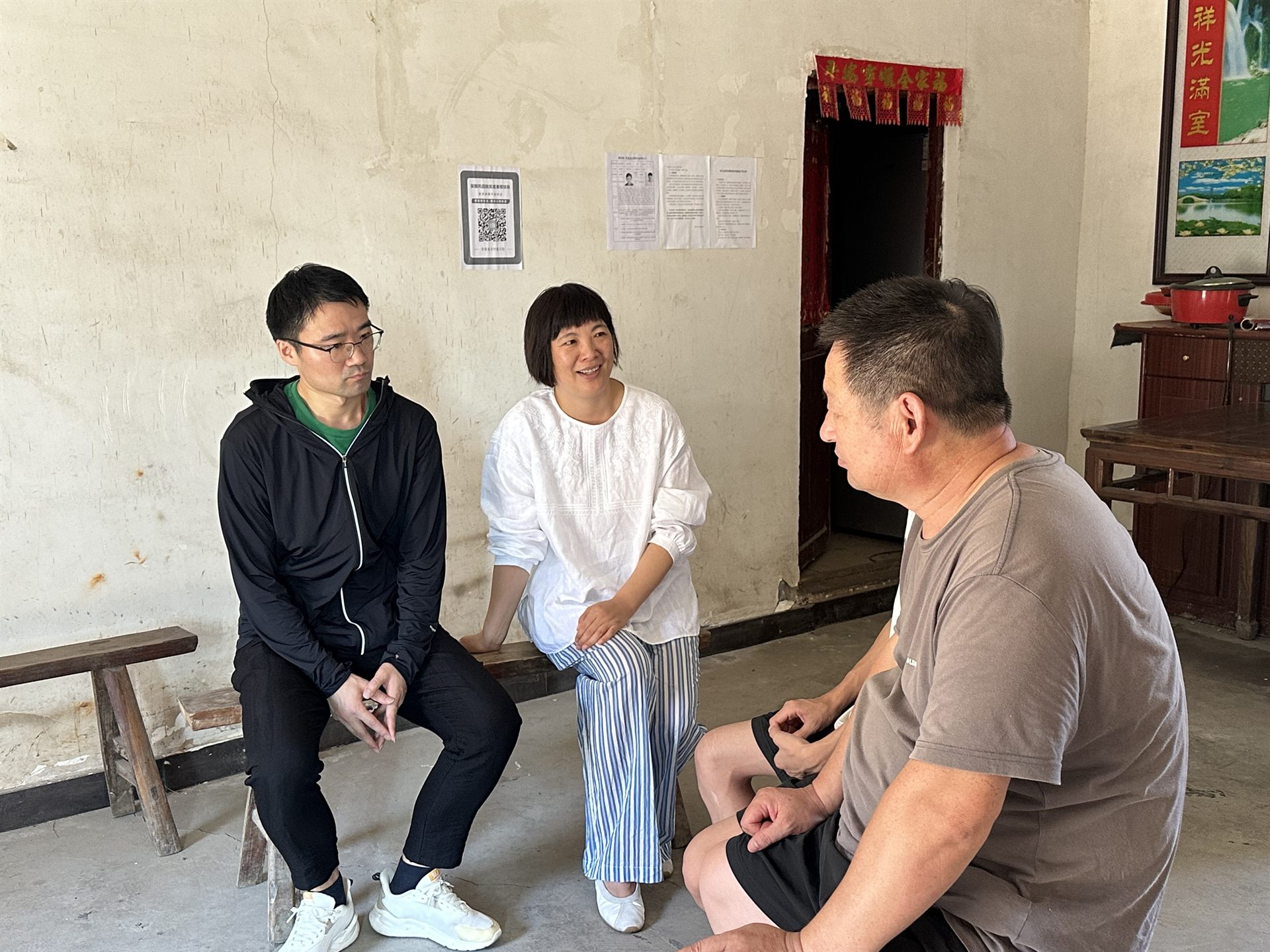 1760489607312827.jpg 微信图片_20251015085226_41_97.jpg